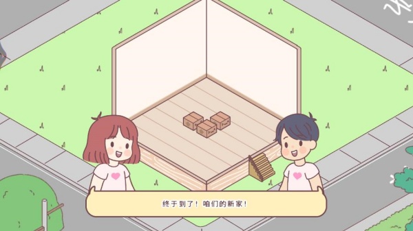 ԰Ϸ