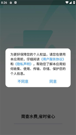 ˮɷѺ