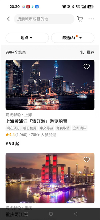 Klook·йٷapp°