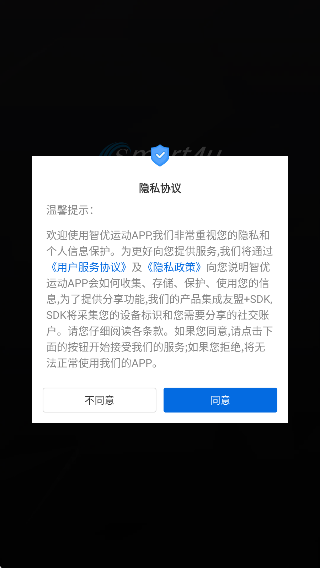 ˶app°