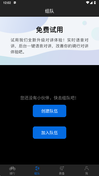 ˶app°