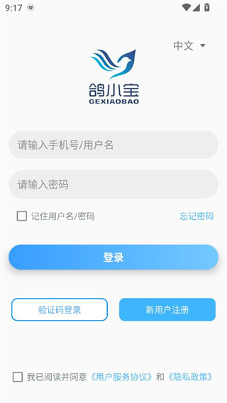 Сɼֱapp