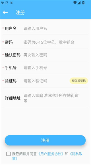 Сɼֱapp