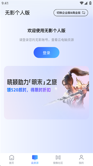 ӰƵappٷ