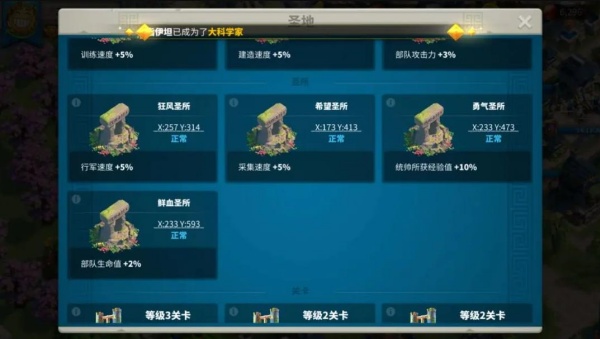 °汾