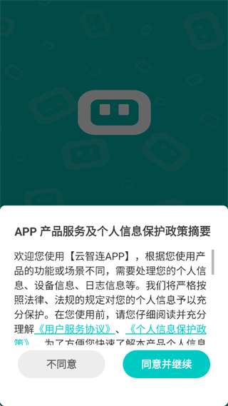 appٷذװ