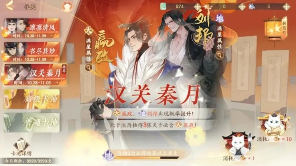 绪¼°汾