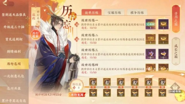 绪¼°汾