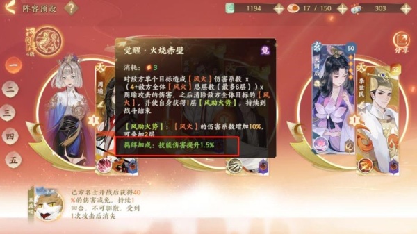 绪¼°汾