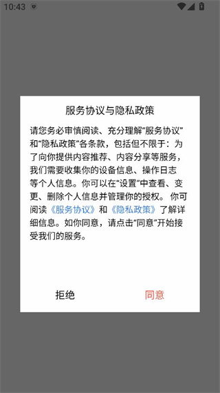 ţAPPֻ