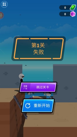 ³ʦϷ