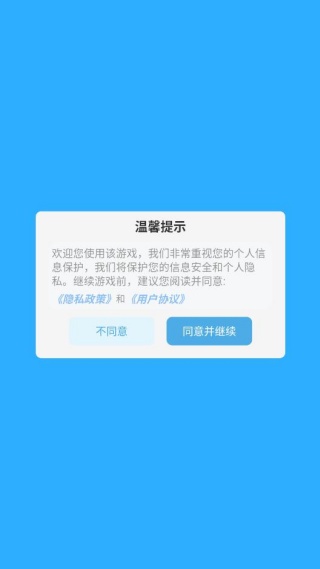 ĸ񶷼Ϸ