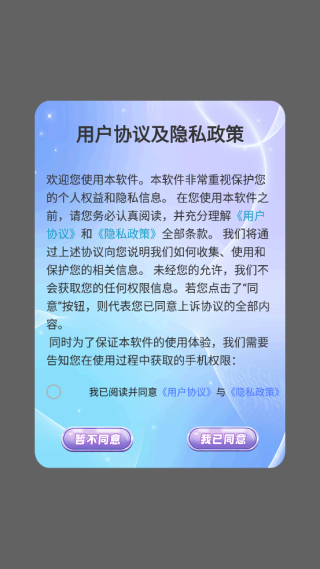 ѧϰϰapp
