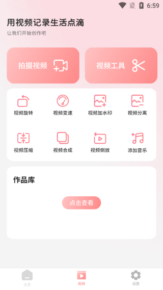 ѧϰϰapp