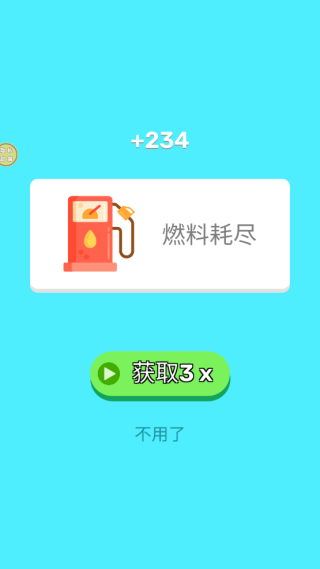 ڿ°