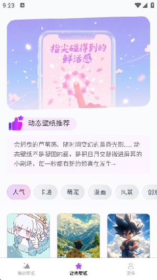 ʱֽ