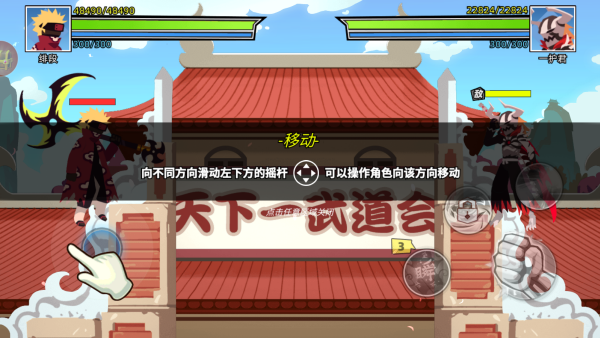 Ӣ»