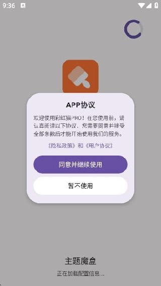 ħapp