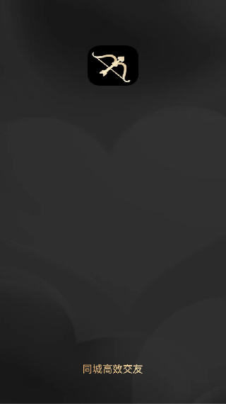 Ȧapp