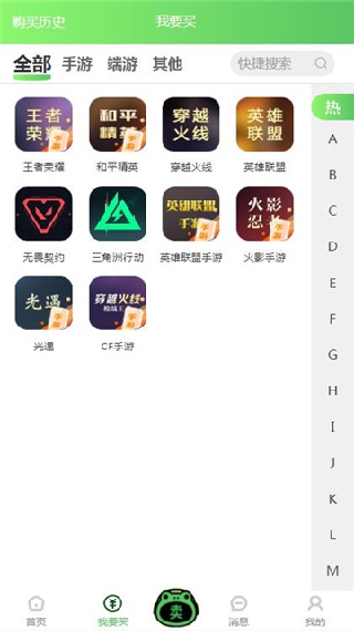 ܱapp