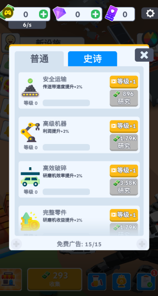 20250911114345_77069.png