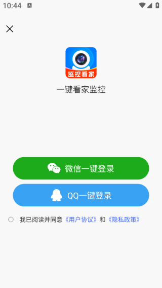һҼapp