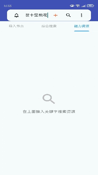 Ӱapp