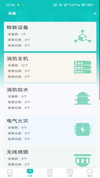 ʥapp