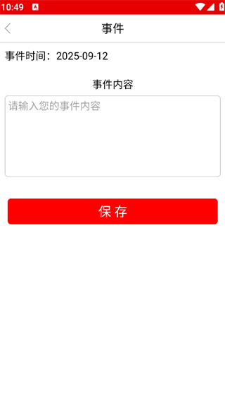 ǧ˹¼°