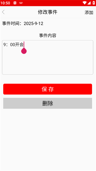 ǧ˹¼°