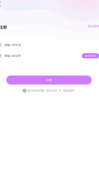 ԧapp