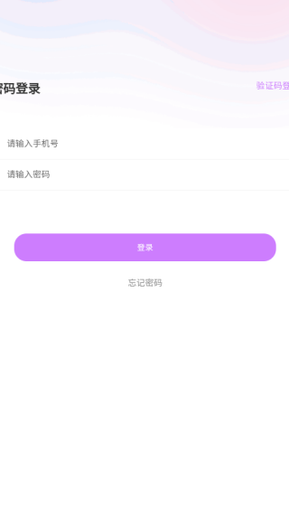 ԧapp