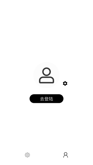 漣app
