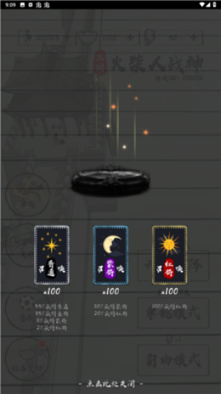 ս