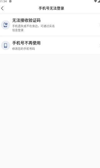 ˾app