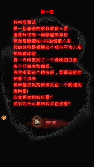 ɽլֻ̽