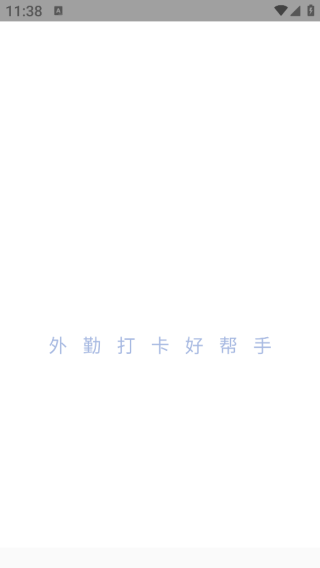 ƶapp
