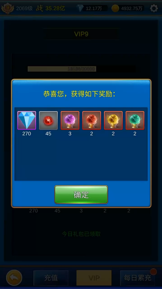 Ԫ봽Ϸ