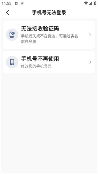 ȴ˾app
