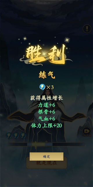 剑出鞘恩怨了游戏2023最新版 剑出鞘恩怨了游戏2023最新版