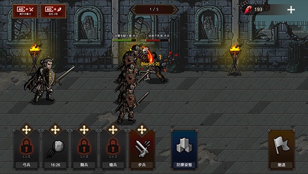 Kings Blood(֮Ѫ)