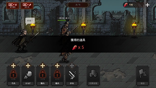 Kings Blood(֮Ѫ)
