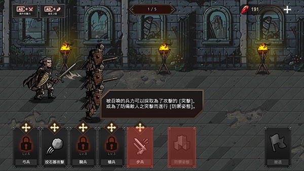 Kings Blood(֮Ѫ)