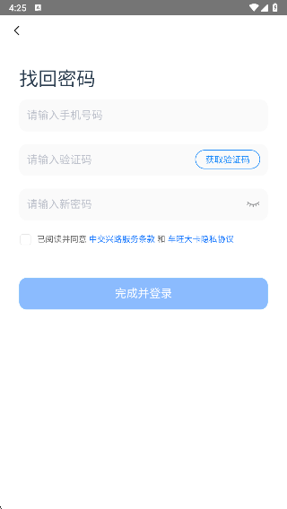 appٷ