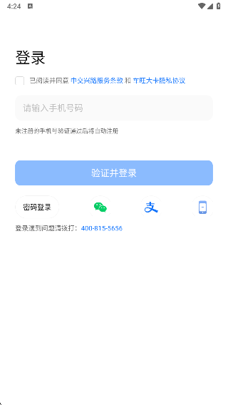 appٷ