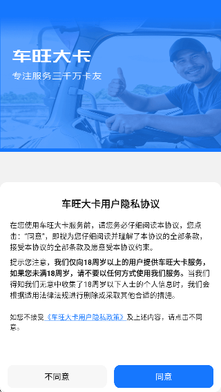appٷ