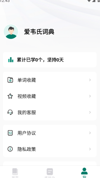 Τϴʵappٷ