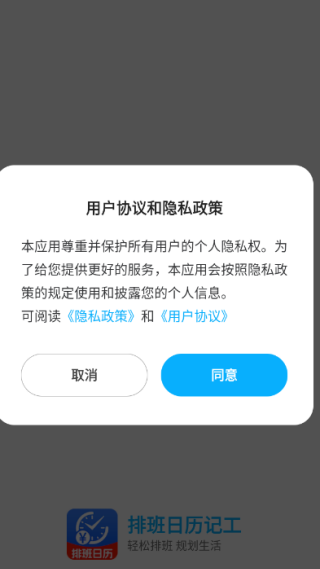 Űǹappֻ