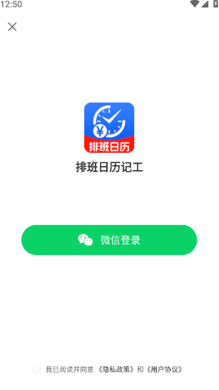 Űǹappֻ