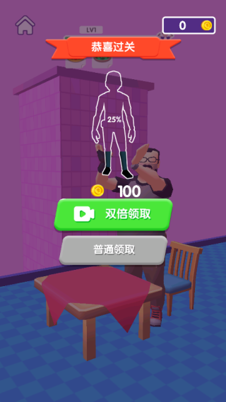 ûܵùֻ